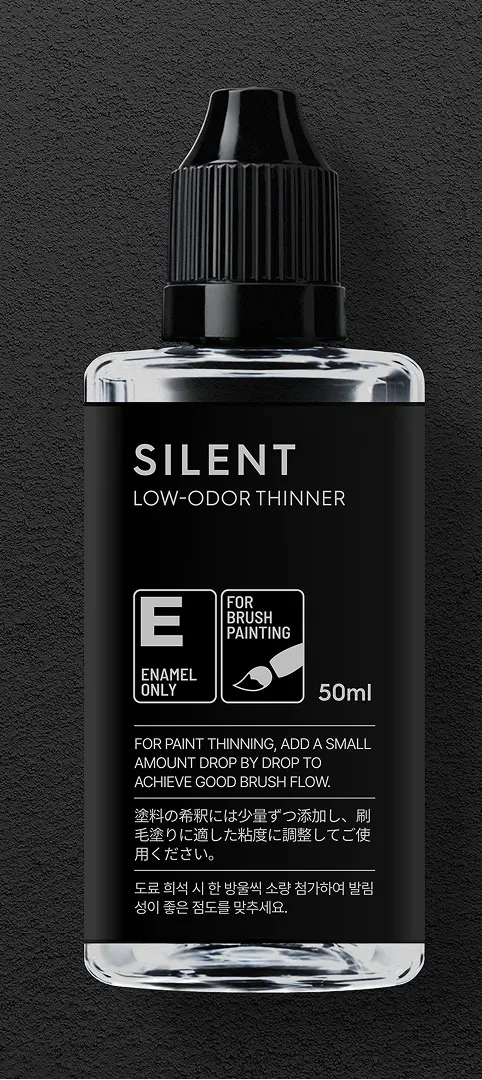 Gunprimer Silent (Enamel Type) 50Ml 1