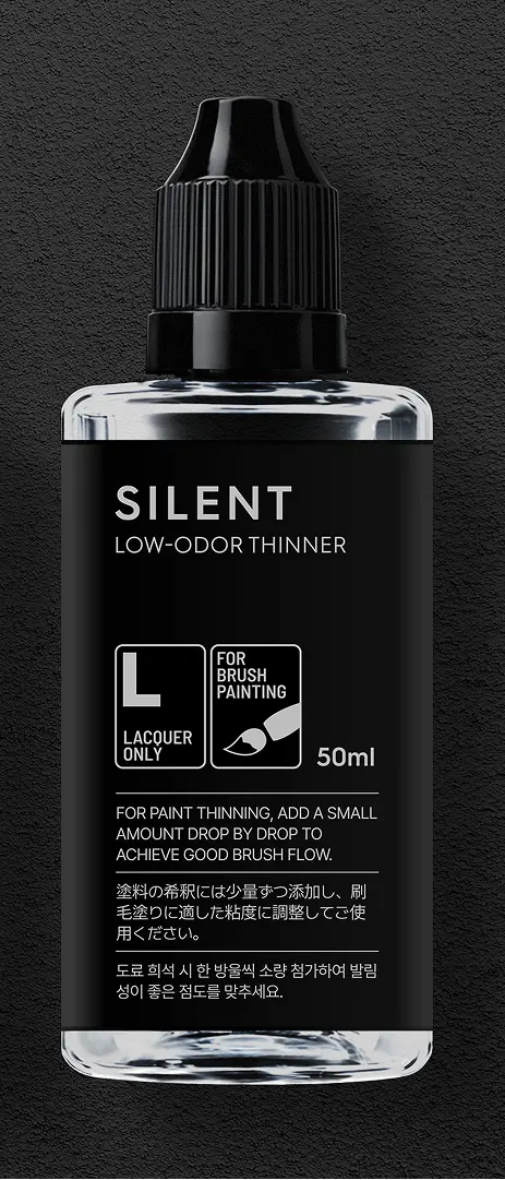 Gunprimer Silent (Lacquer Type) 50Ml 1