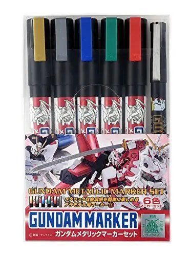 Gundam Marker Hg Mg Rg Pg Gms121 Metallic Marker Set 1