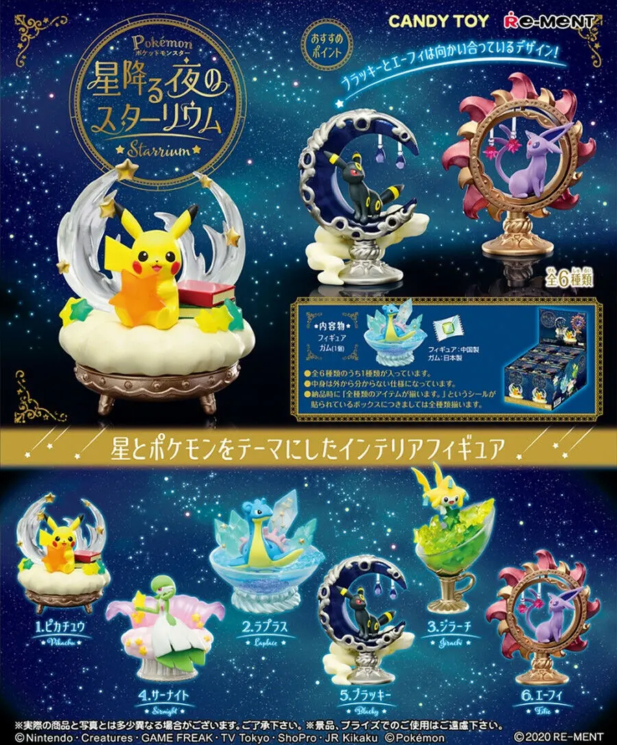 Re-Ment Pokemon Starry Night Starrium Assortment Trading Figures Box Set Of 6 1