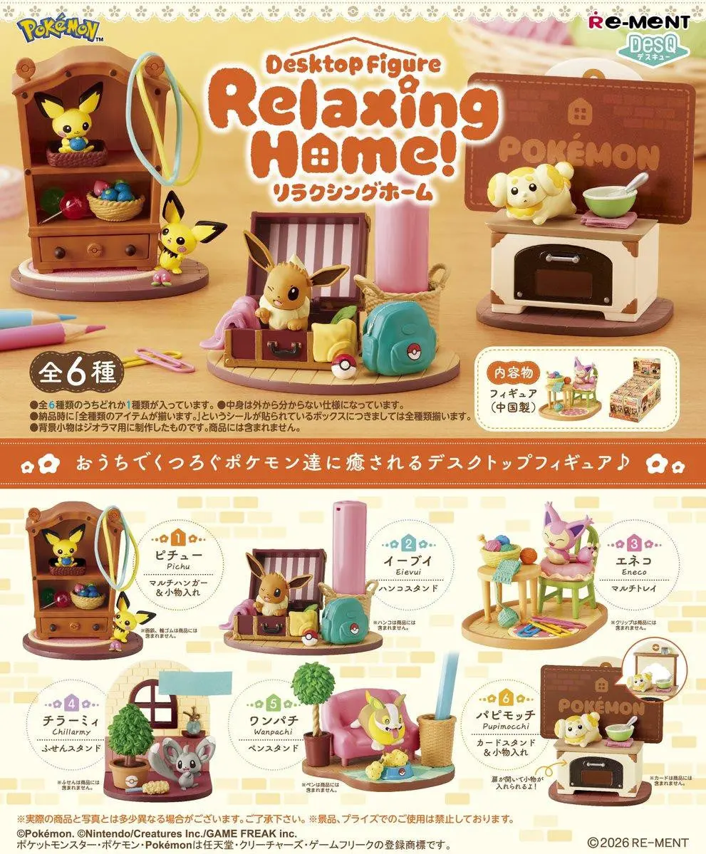 Re-Ment Pokemon Desq Pokemon Desktop Figure Relaxing Home! Trading Figures Box Set Of 6 1