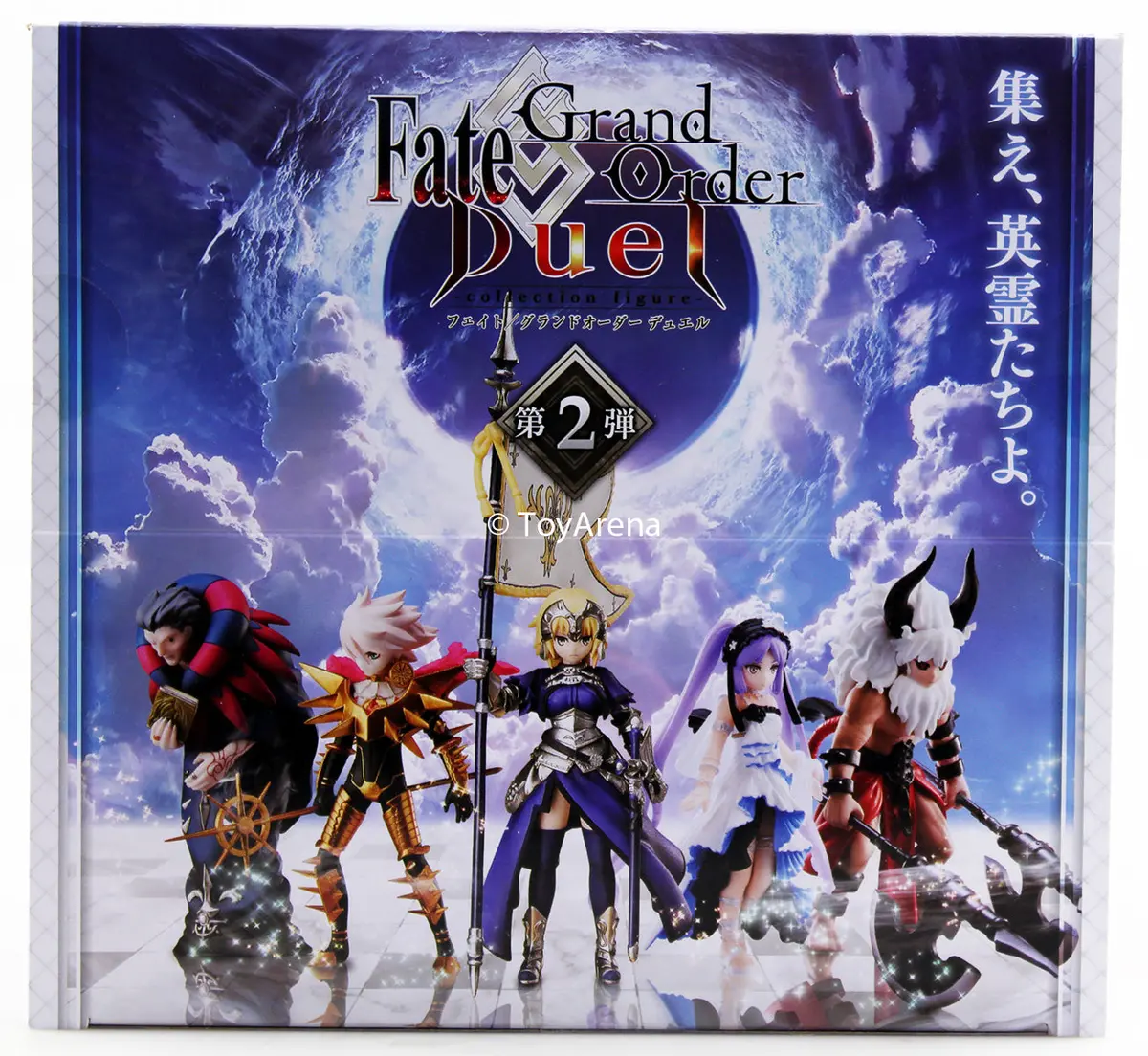 Fate Grand Order Duel Collection Figure Second Release Vol 2 Trading Figures Box Set Of 6 1