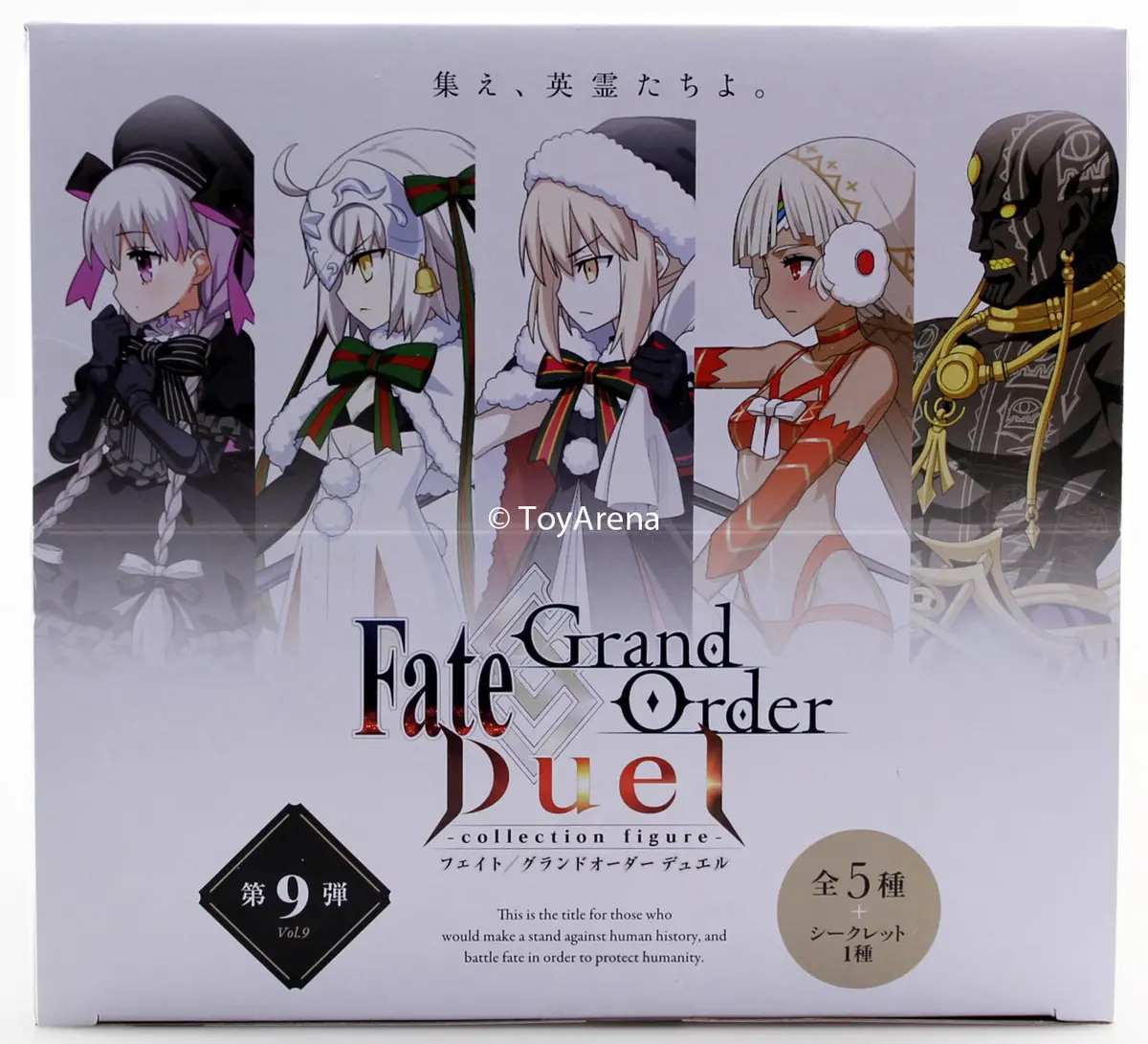 Fate Grand Order Duel Collection Figure Ninth Release Vol 9 Trading Figures Box Set Of 6 1