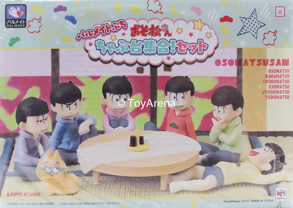 Osomatsu San We Are Family Esp Kitty Palmate Mini Figure Trading Figures Box Set 1