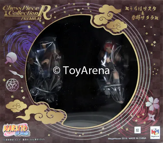 Megahouse Naruto Shippuden Sasuke And Sakura Chesspiece Collection Set Of 2 Pieces 1