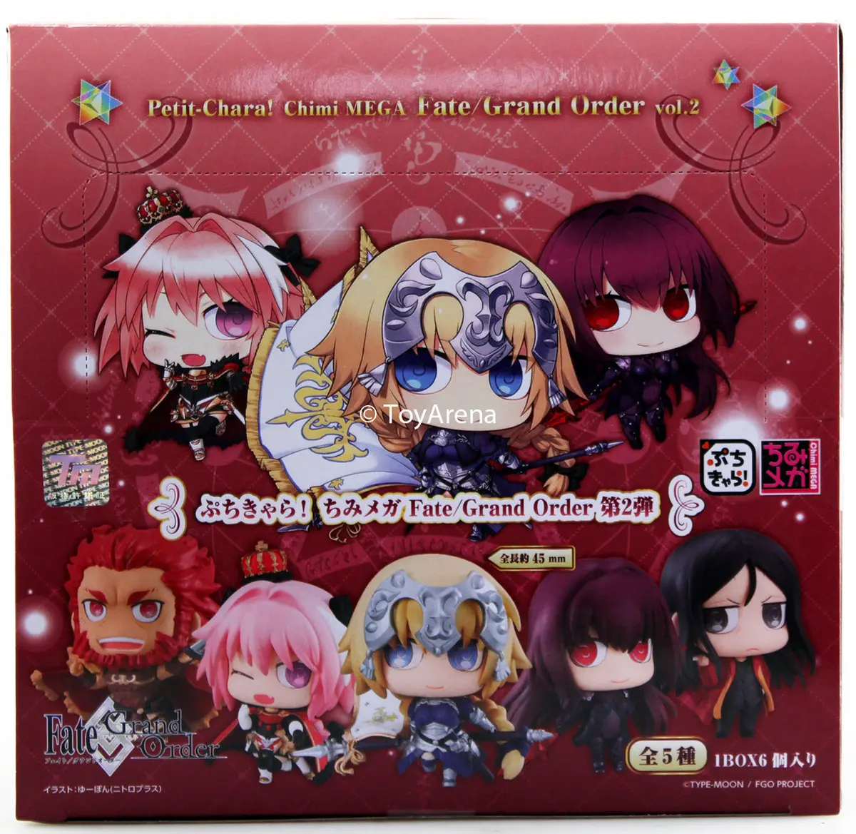 Petit Chara! Chimi Mega Fate/Grand Order Vol. 2 Trading Figures Box Set Of 6 1