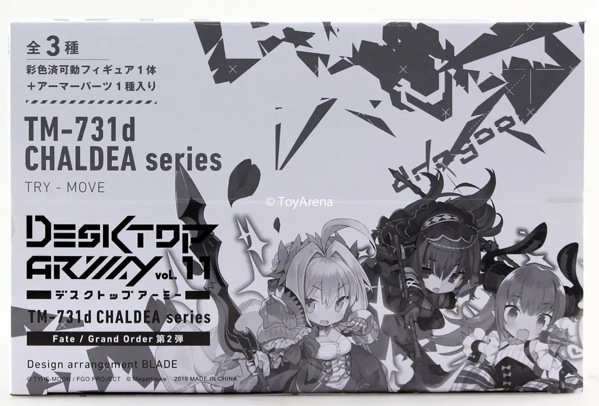 Desktop Army Fate/Grand Order No.2  Nero Elizabethe Scasaha Trading Figures Box Set Of 3 1