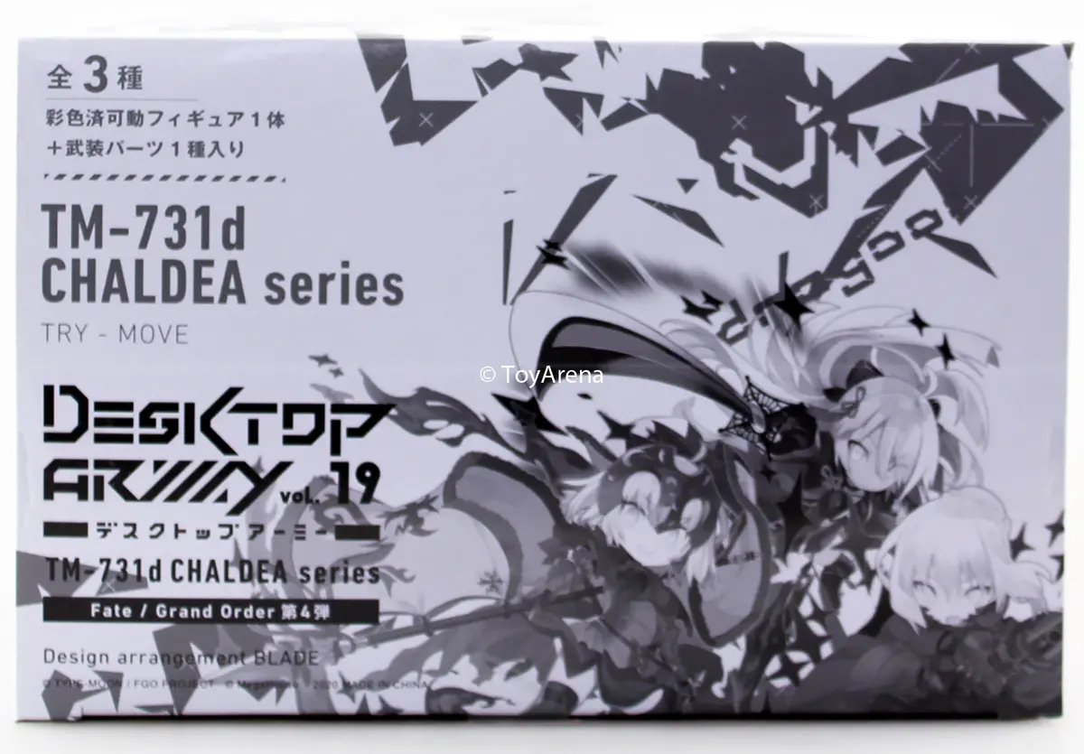 Desktop Army Fate/Grand Order Vol 4 Tm-791D Chaldea Series Trading Figures Box Set Of 3 1