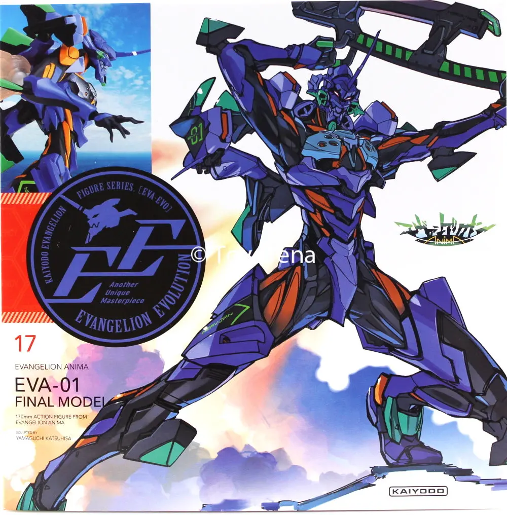 Kaiyodo Revoltech Evangelion Anima #17 Eva-01 Final Model Action Figure 1