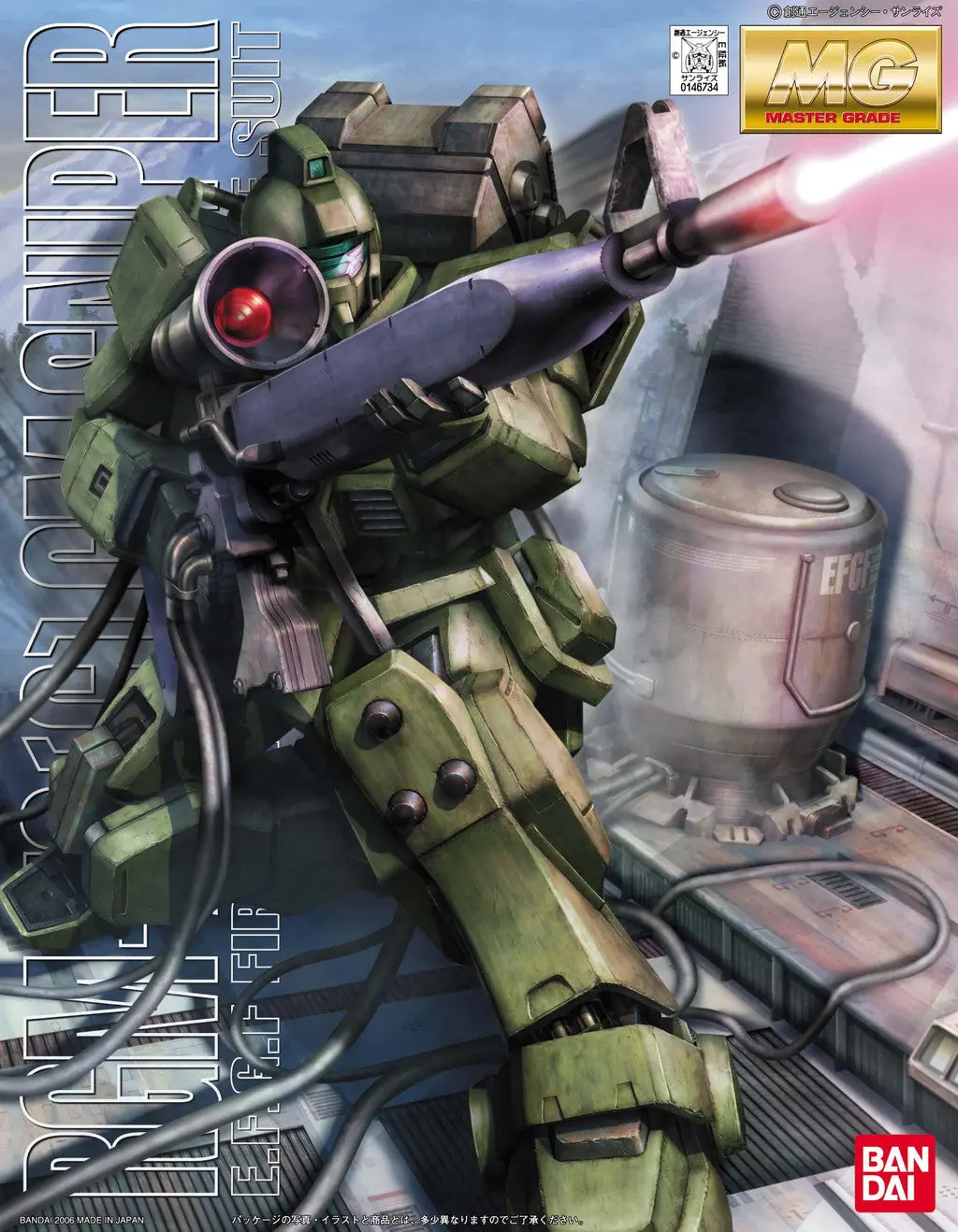 Gundam 1/100 Mg 08Th Ms Team Rgm-79[G] Gm Sniper Model Kit 1