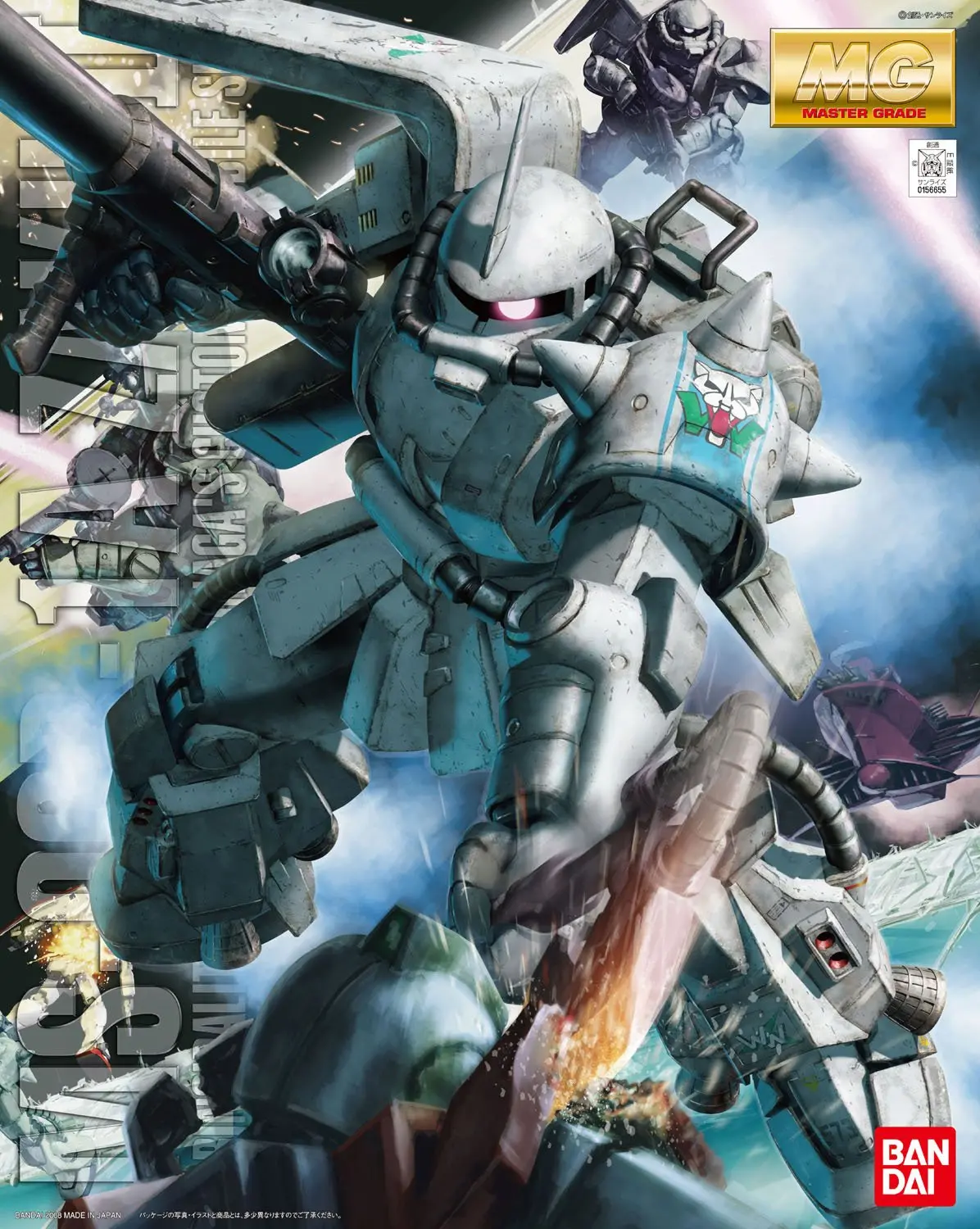 Gundam 1/100 Mg Ms-06R-1 Zaku Ii Ver. 2.0 Shin Matsunaga Model Kit 1