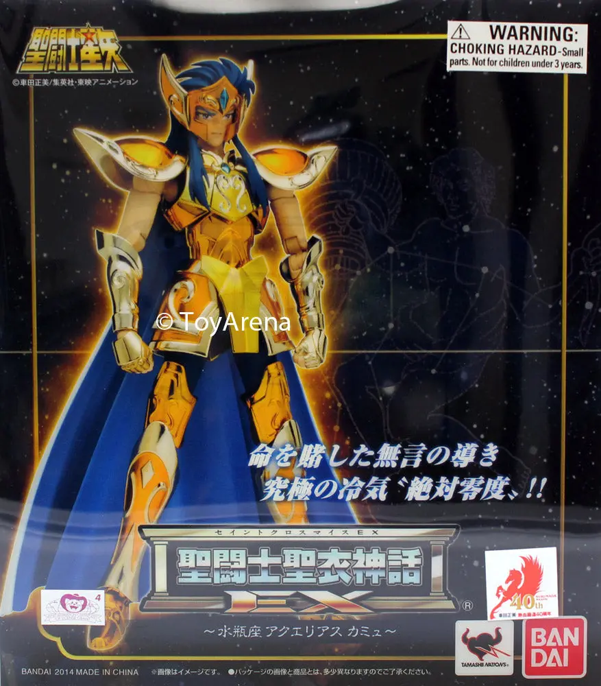 Saint Seiya Myth Cloth Ex Aquarius Camus Saint Figure 1