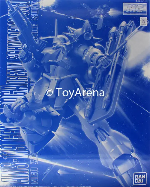 Gundam 1/100 Mg Geara Doga Rezin Schnyder's Use Custom Model Kit Exclusive 1