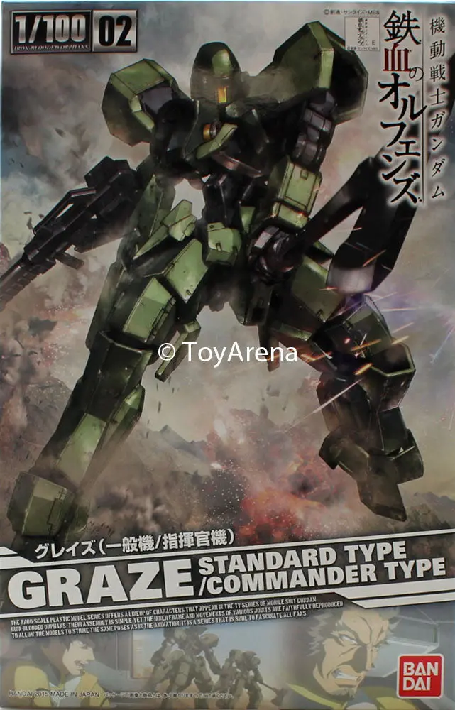 Gundam 1/100 Ng #02 Graze Standard/Commander Type Iron-Blooded Orphans Model Kit 1