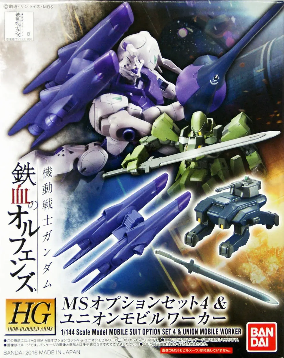Gundam 1/144 Hg Iba Customize Parts Ms Option Set 4 And Union Mobile Worker Iron-Blooded Orphans Model Kit 1