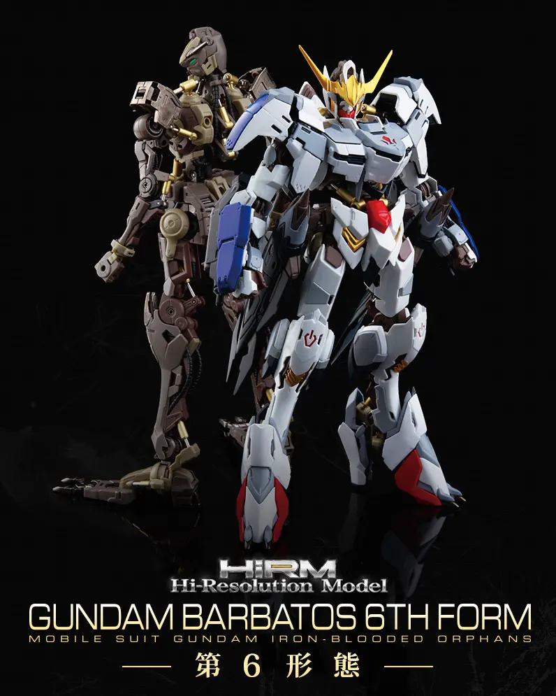 Gundam 1/100 Hirm Hi-Resolution Gundam Barbatos 6Th Form Gundam Iron-Blooded Orphans Model Kit 1