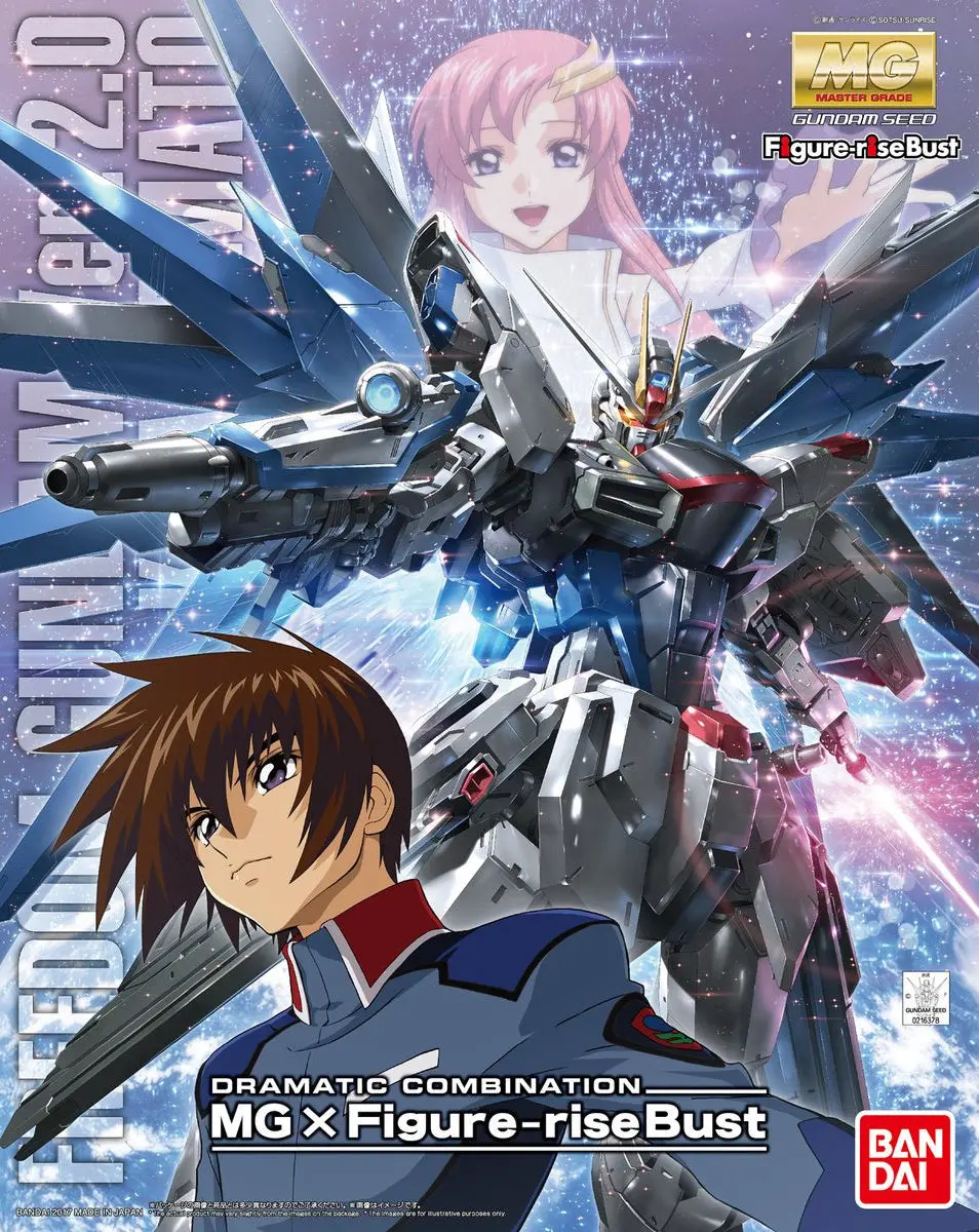 Gundam 1/100 Mg Seed Dramatic Combination Freedom Gundam & Kira Yamato Bust Model Kit 1