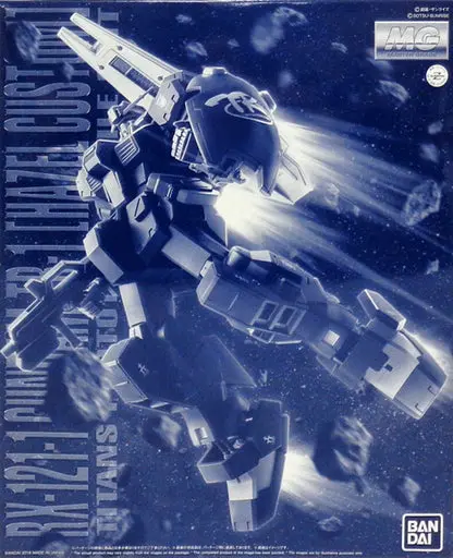Gundam 1/100 Mg Advance Of Zeta Gundam Tr-1 [Hazel Custom] Combat Deployment Colors Model Kit Exclusive 1
