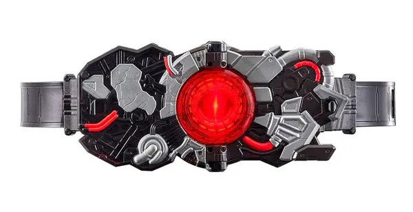 Bandai Dx Kamen Rider Zero-One Ark Driver Belt 1