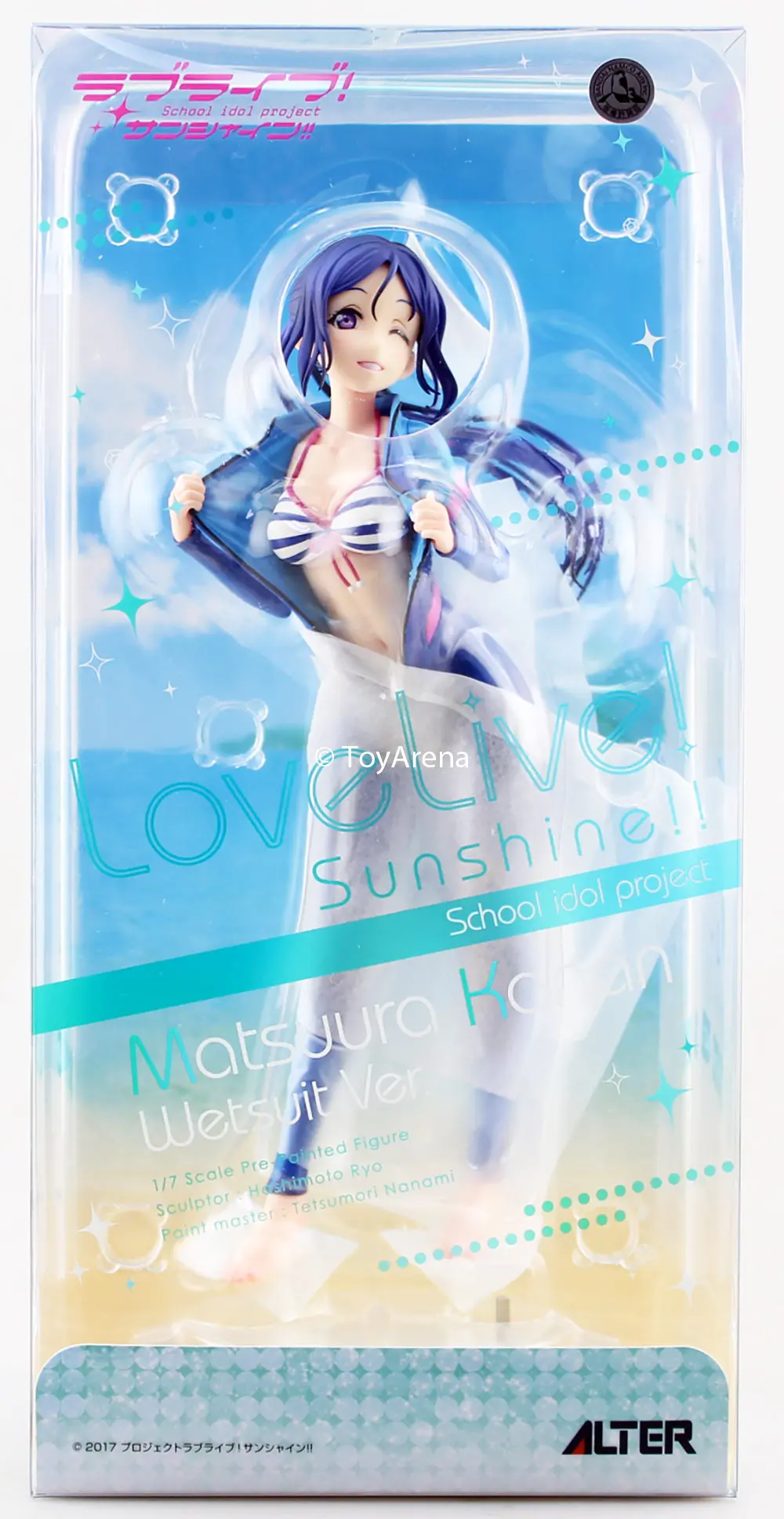 Alter 1/7 Love Live! Sunshine!! Kanan Matsuura Wet Suit Ver. Scale Statue Figure Pvc 1