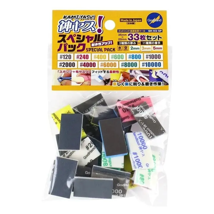 God Hand Godhand Gh-Ks-Sp Sanding Stick Sponge Special Assortment For Plastic Model Kit 1