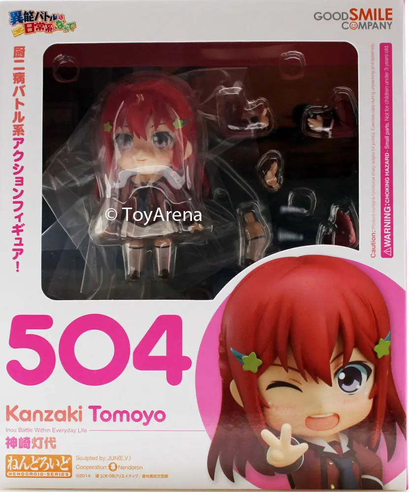 Nendoroid #504 Tomoyo Kanzaki Inou Battle Wa Nichijou Kei No Naka De 1