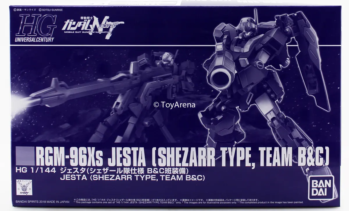 Gundam 1/144 Hguc Gundam Unicorn Rgm-96Xs Jesta Shezarr Type, Team B & C Model Kit Exclusive 1