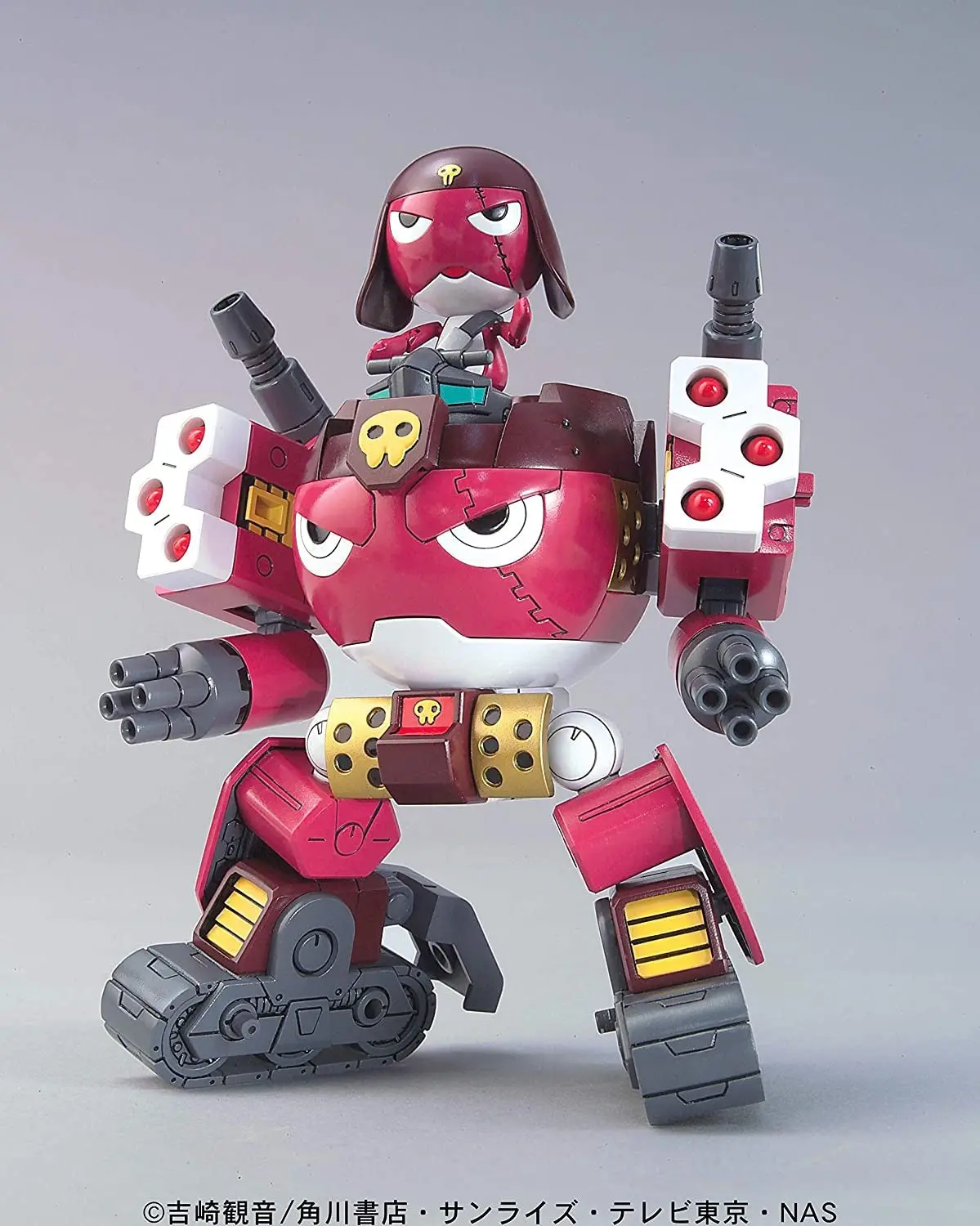 Bandai Kero-Pla Keroro Gunso #17 Giroro Robo Mk. Ii Sgt. Frog Plastic Model Kit 1