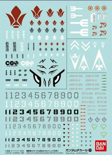 Bandai Gundam Decal #103 For Mobile Suit Gundam Iron-Blooded Orphans Multiuse #01 Water Slide/Transfer Decals 1