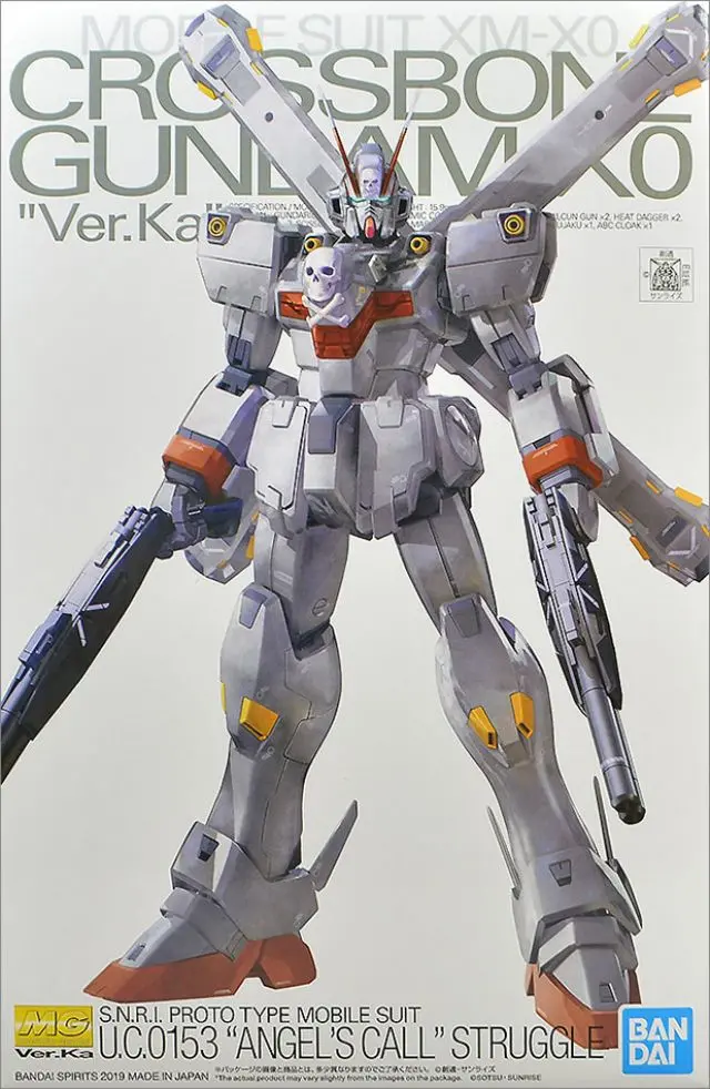 Gundam 1/100 Mg Crossbone Gundam X-0 (Ver.Ka) Exclusive Model Kit 1