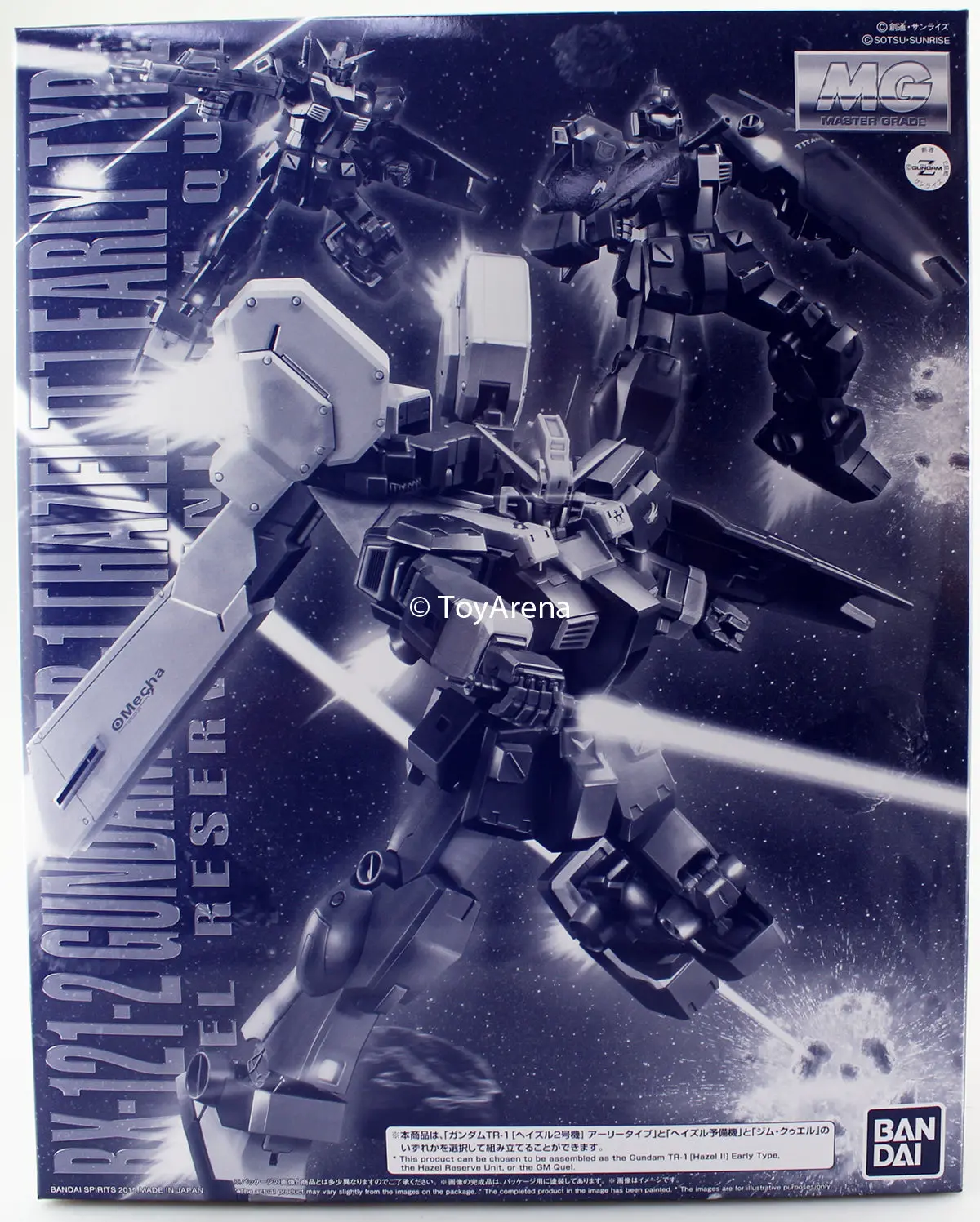 Gundam 1/100 Mg Advance Of Zeta: The Flag Of Titans Tr-1 (Hazel Ii) Early Type Rx-121-2 Exclusive Model Kit 1