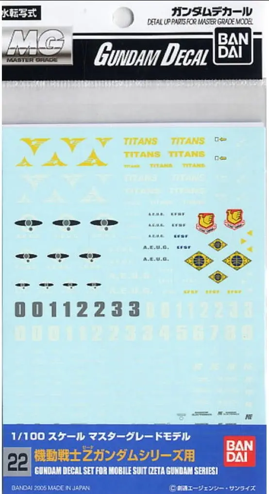 Bandai Gundam Decal #22 For 1/100 Mobile Suit Zeta Gundam Series Water Slide/Transfer Decals 1