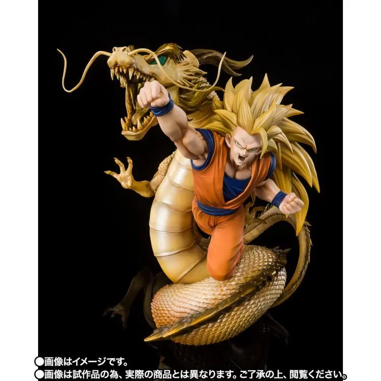 Figuarts Zero Extra Battle - Dragon Ball Z: Wrath Of The Dragon Super Saiyan 3 Son Goku -Dragon Fist Explosion- 1