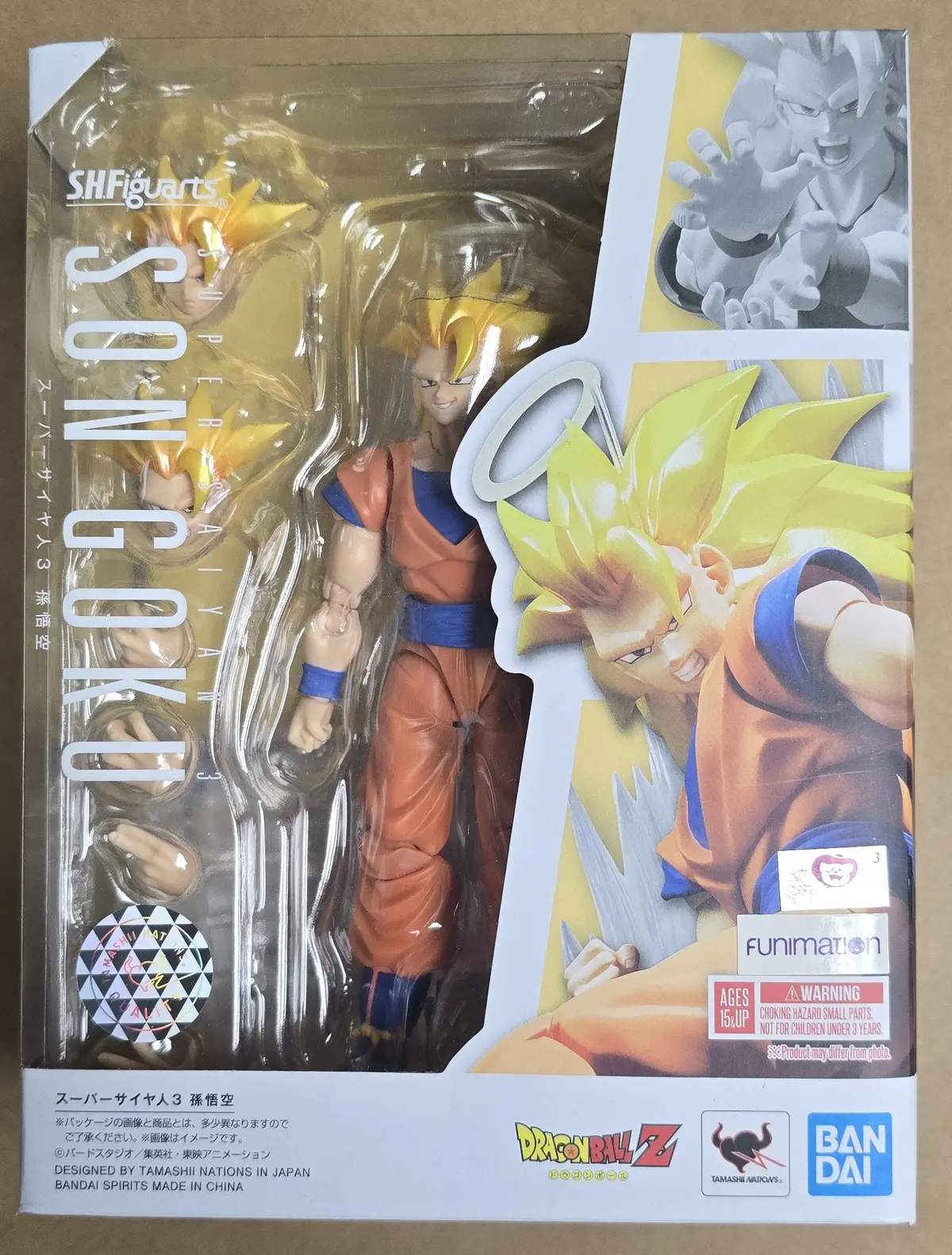 *Open Box* S.H. Figuarts Dragon Ball Z Super Saiyan 3 Son Goku Action Figure 1
