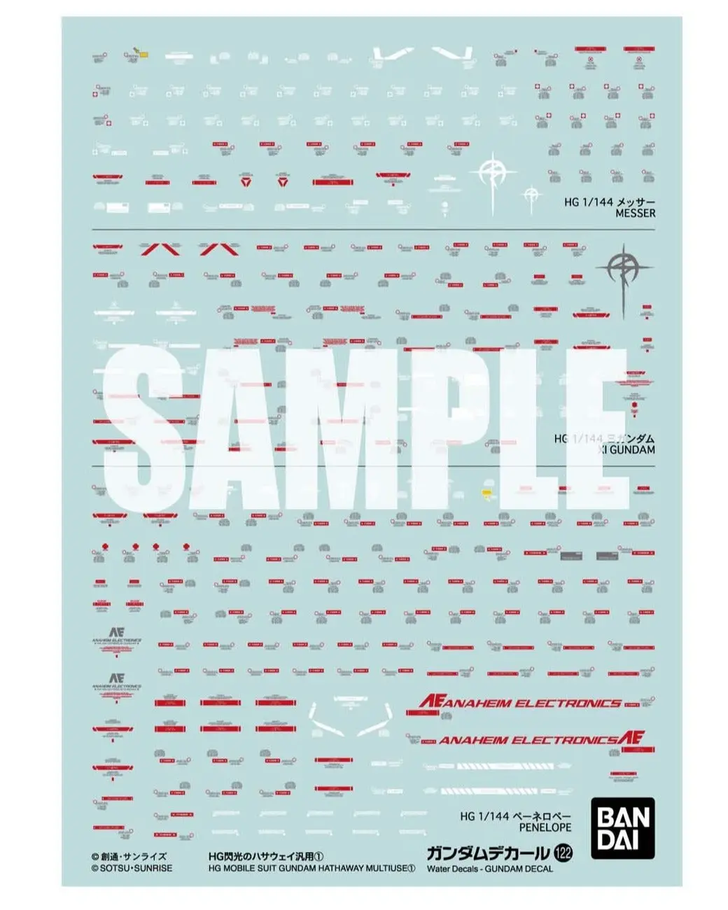 Bandai Gundam Decal #122 For Hg 1/144 Mobile Suit Gundam Hathaway Multiuse Series #1 Ms Water Slide/Transfer Decals 1