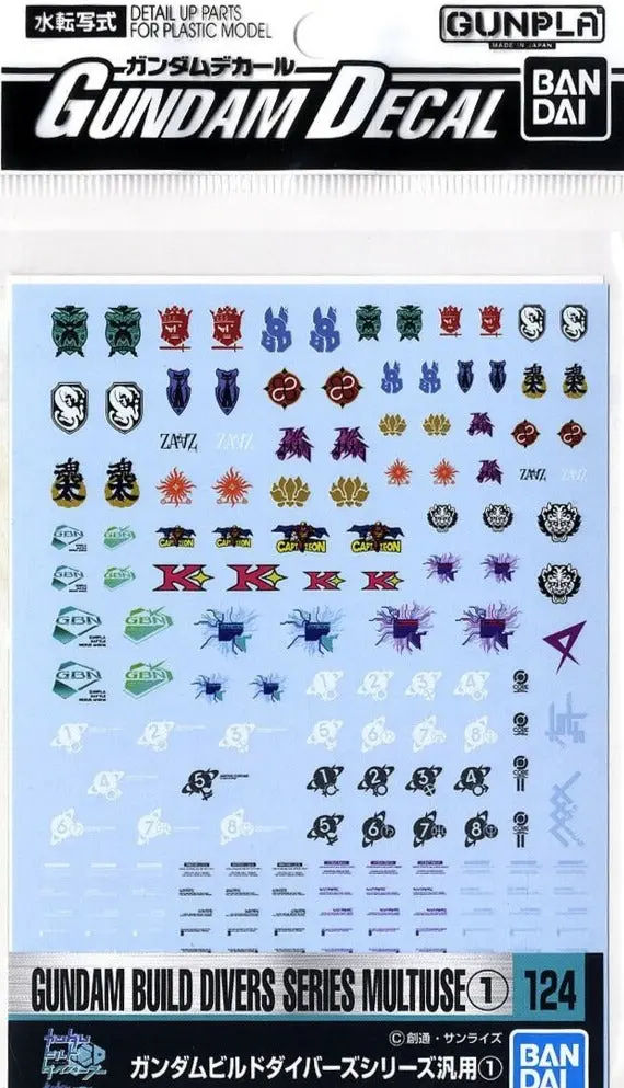 Bandai Gundam Decal #124 For Gundam Build Divers Series Multiuse #1 Ms Water Slide/Transfer Decals 1