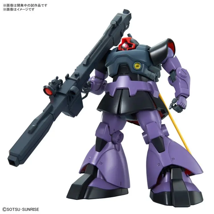 Gundam 1/100 Mg Gundam 0079 Ms-09R Rick Dom Model Kit 1