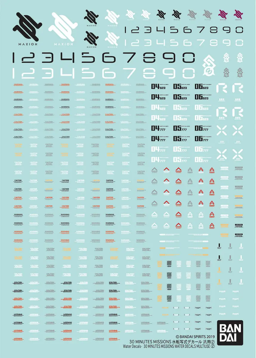 Bandai 30 Minutes Missions Decal For 30Mm Water Decals Multiuse #2 Water Slide/Transfer Decals 1