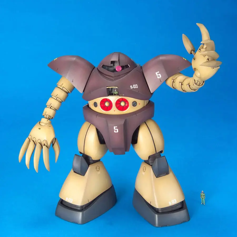 Gundam 1/100 Mg Gundam 0079 Msm-03 Gogg Model Kit 1
