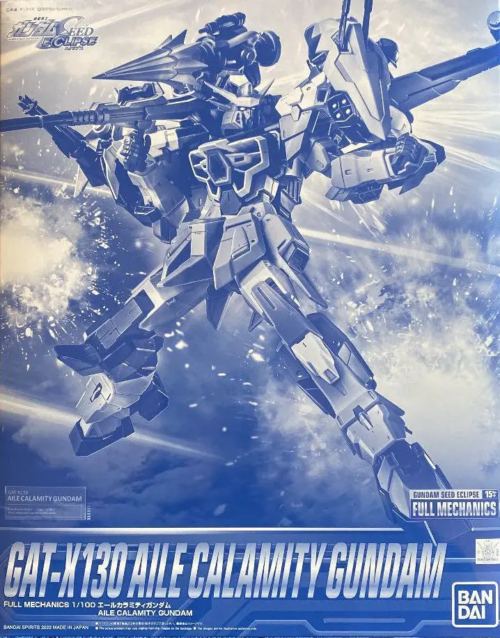 Gundam 1/100 Full Mechanics Seed Eclipse Gat-X130 Aile Calamity Gundam Model Kit Exclusive 1