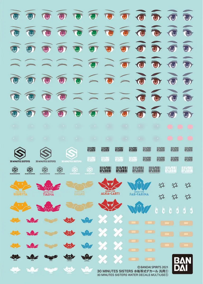 Bandai 30 Minutes Sisters Decal For 30Ms Water Decals Multiuse #1 Water Slide/Transfer Decals 1