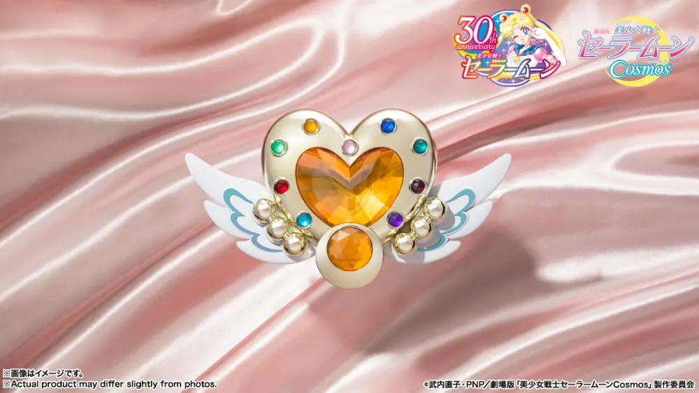 Bandai Proplica Sailor Moon Cosmos Eternal Moon Article 1