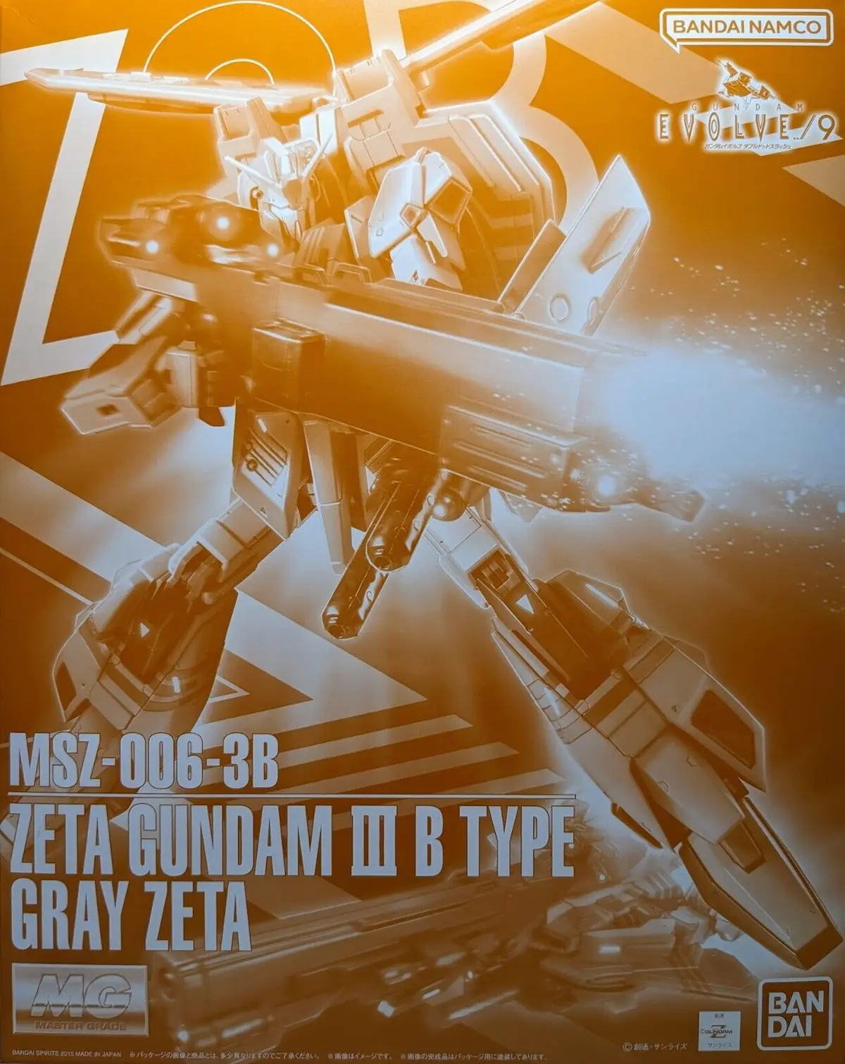 Gundam 1/100 Mg Gundam Evolve/9 Msz-006-3B Zeta Gundam Iii B Type Gray Zeta Gundam Model Kt Exclusive 1