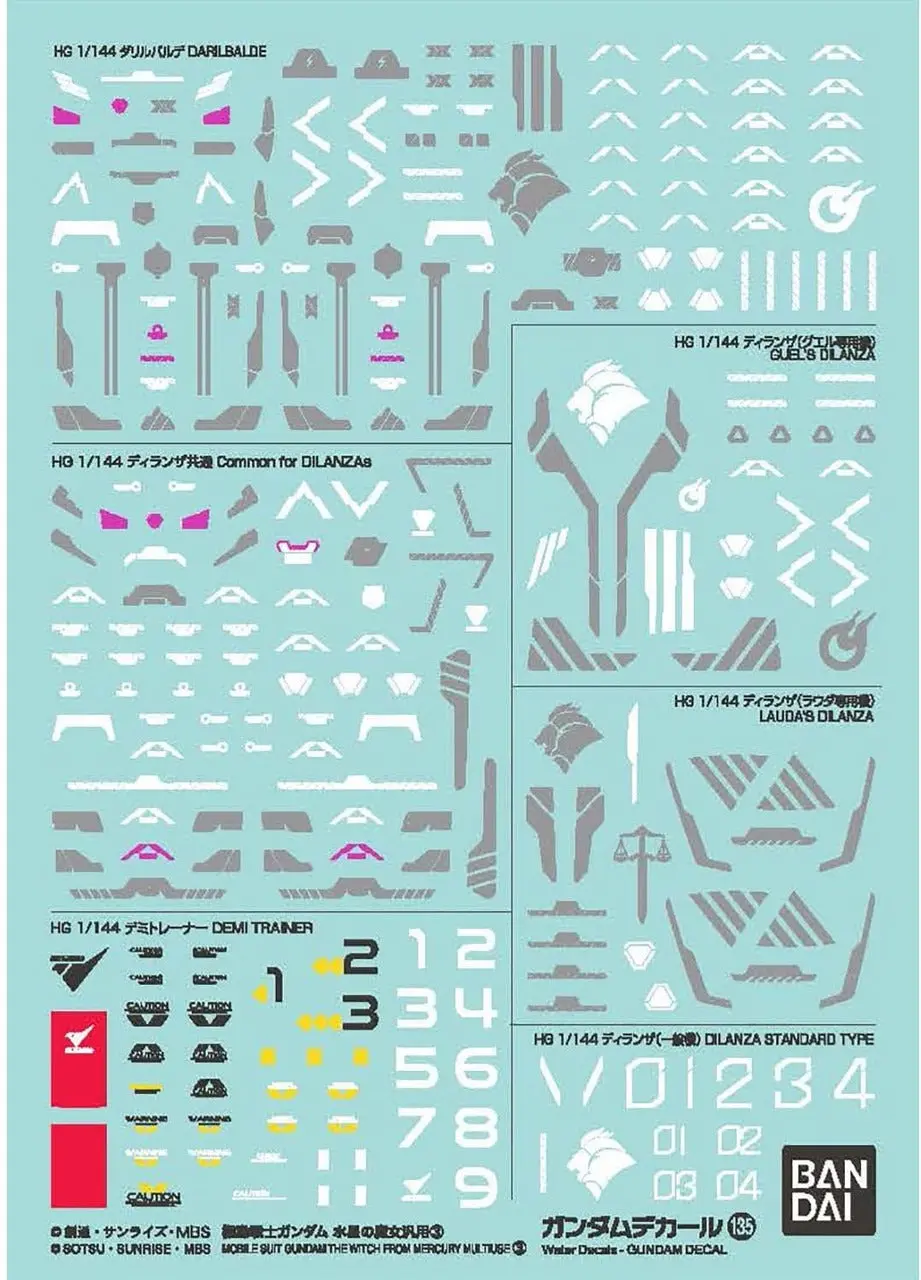 Bandai Gundam Decal #135 For Mobile Suit Gundam The Witch From Mercury Multiuse #3 Water Slide/Transfer Decals 1