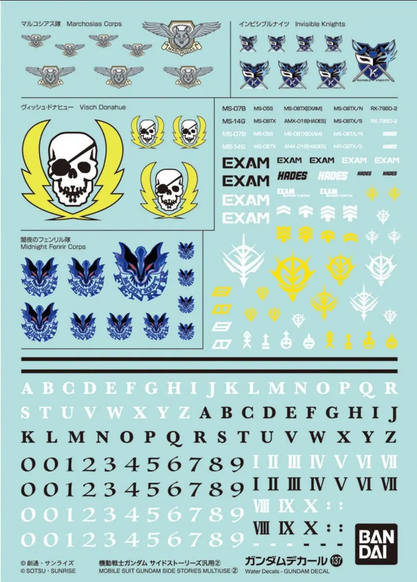Bandai Gundam Decal #137 For Mobile Suit Gundam Side Stories Multiuse #2 Water Slide/Transfer Decals 1