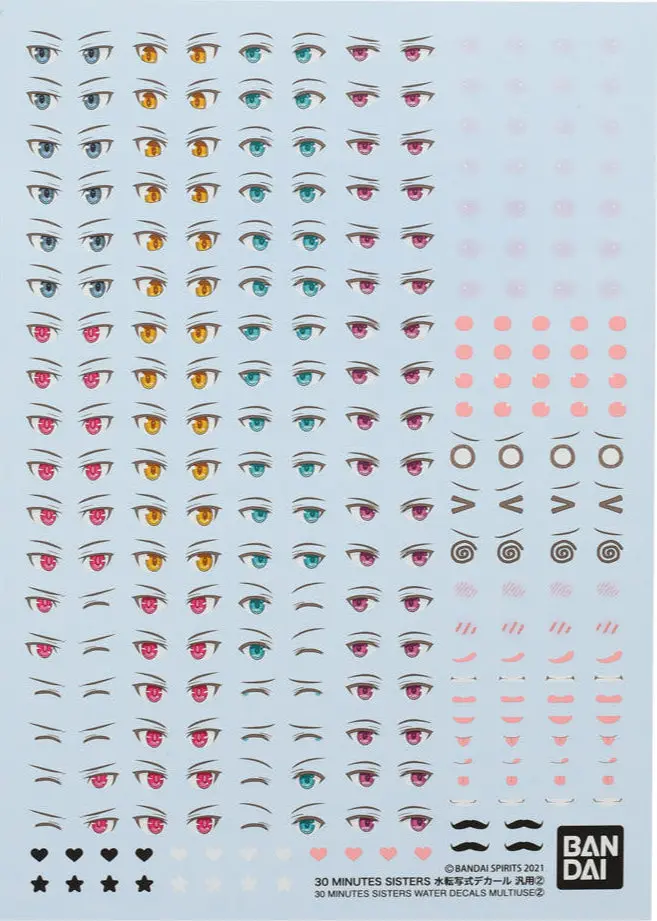 Bandai 30 Minutes Sisters Decal For 30Ms Water Decals Multiuse #2 Water Slide/Transfer Decals 1