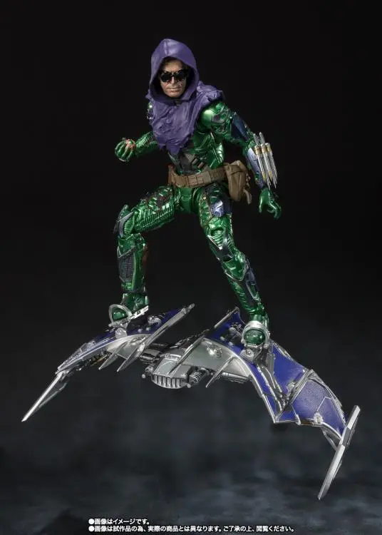 S.H. Figuarts Spiderman: No Way Home Green Goblin Action Figure 1