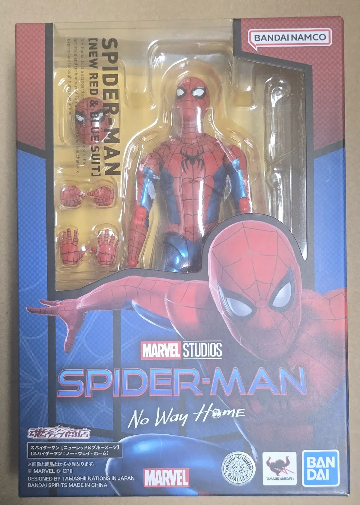 *Open Box* S.H. Figuarts S.H. Figuarts Spider-Man: No Way Home Spiderman (New Red And Blue Suit) Action Figure 1
