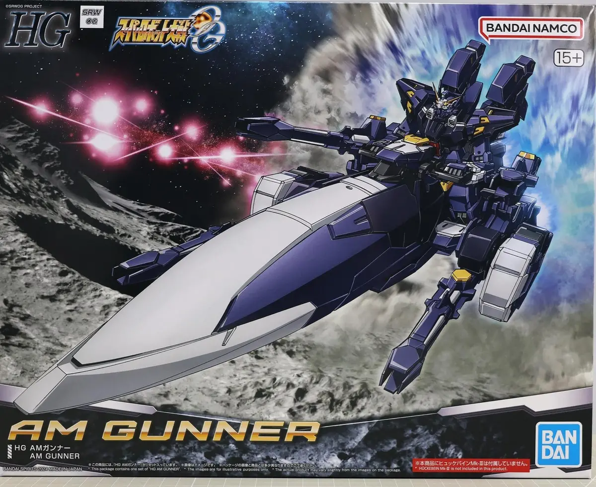 Bandai Super Robot Wars Og Hg Am Gunner Model Kit 1