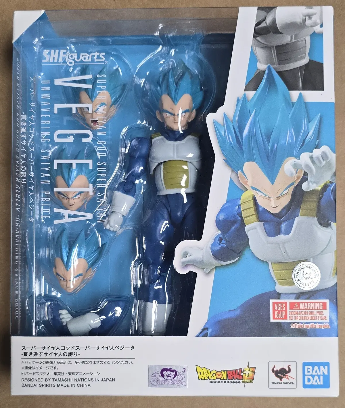 *Open Box* S.H. Figuarts Dragon Ball Z Super Saiya God Super Saiyan Vegeta Unwavering Saiyan Pride Action Figure 1